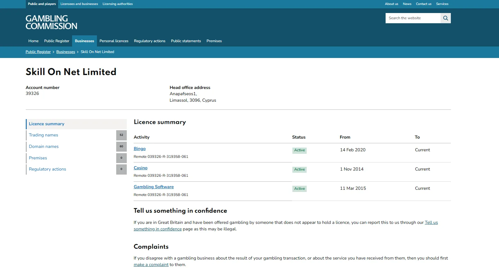 UK Gambling Commission public register entry for Skill On Net Limited and the Lucky Vegas trading name and domain