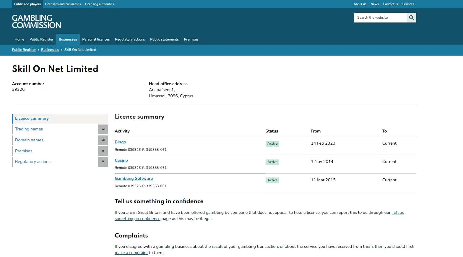 UK Gambling Commission register entry for Skill On Net Limited showing current licence evidence